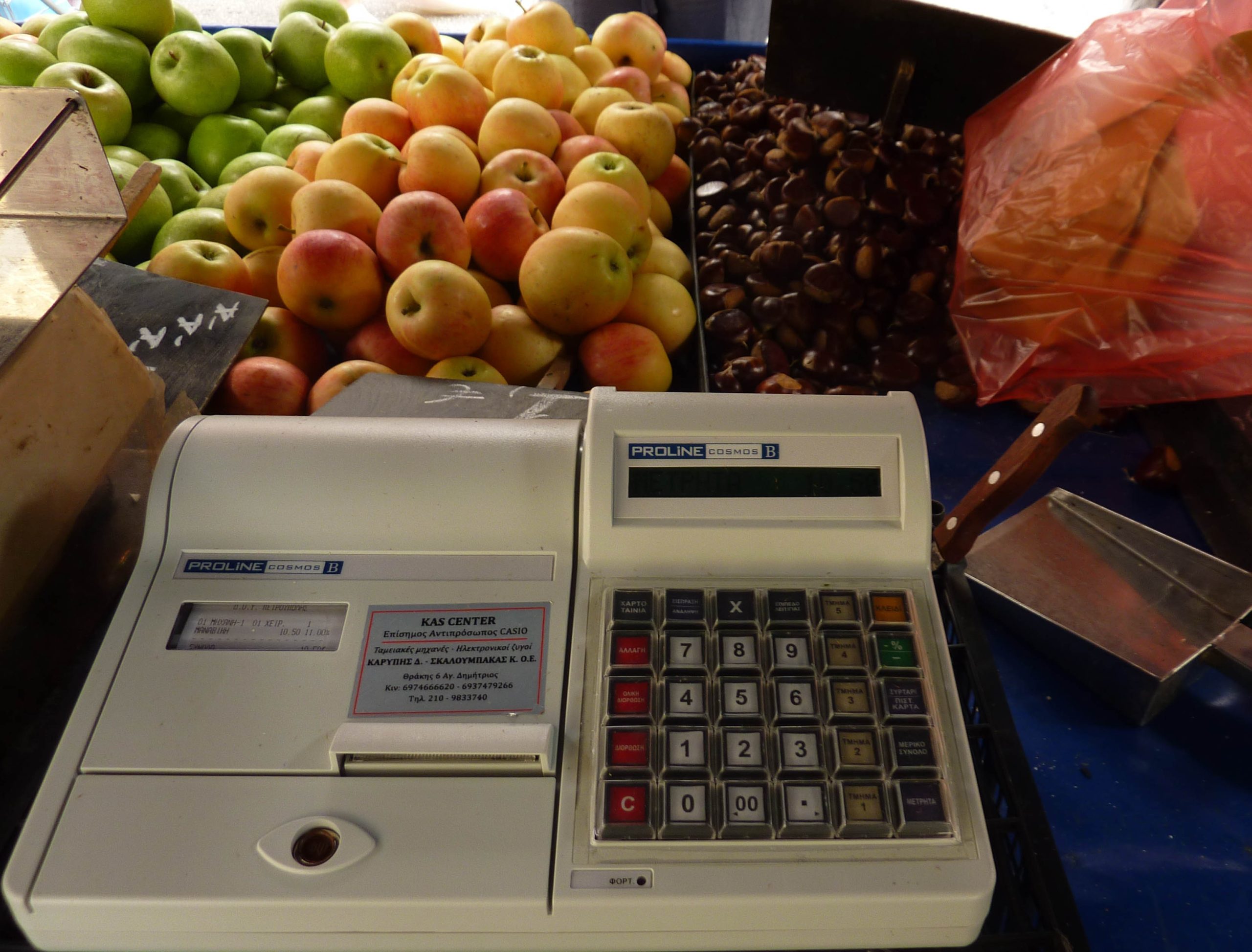 &laquo;&Mu;&epsilon;&gamma;ά&lambda;&omicron;&sigmaf; &Alpha;&delta;&epsilon;&rho;&phi;ό&sigmaf;&raquo; &sigma;&epsilon; &tau;&alpha;&mu;&epsilon;&iota;&alpha;&kappa;έ&sigmaf;, &epsilon;&pi;&alpha;&gamma;&gamma;&epsilon;&lambda;&mu;&alpha;&tau;&iota;&kappa;ά &omicron;&chi;ή&mu;&alpha;&tau;&alpha; &kappa;&alpha;&iota; &kappa;&omicron;&nu;&tau;έ&iota;&nu;&epsilon;&rho;