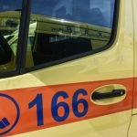 Τραγωδία στην Κρήτη – Νεκρός 34χρονος μετά από έκρηξη σε λέβητα