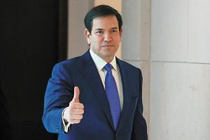 Ψάχνοντας τον «άγνωστο Χ»