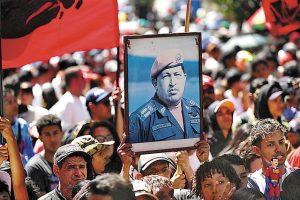 «Patria o muerte!»