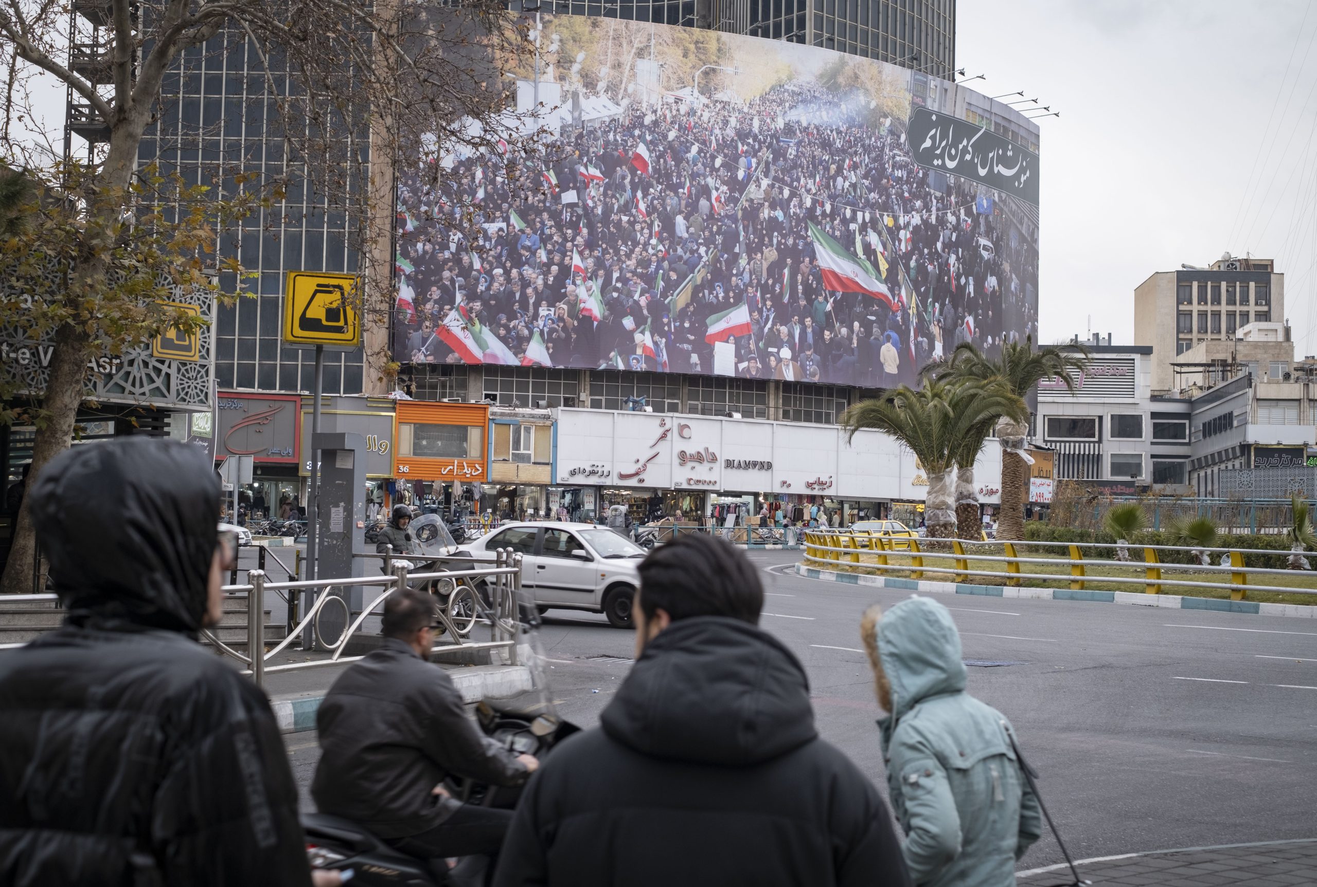 &Upsilon;&pi;&omicron;&chi;&omega;&rho;&epsilon;ί &eta; έ&nu;&tau;&alpha;&sigma;&eta; &alpha;&nu;ά&mu;&epsilon;&sigma;&alpha; &sigma;&epsilon; &Iota;&rho;ά&nu; &kappa;&alpha;&iota; &Eta;&Pi;&Alpha; &ndash; &Kappa;&upsilon;&rho;ώ&sigma;&epsilon;&iota;&sigmaf; &tau;&eta;&sigmaf; &Omicron;&upsilon;ά&sigma;&iota;&gamma;&kappa;&tau;&omicron;&nu; &kappa;&alpha;&tau;ά 12 &omicron;&nu;&tau;&omicron;&tau;ή&tau;&omega;&nu; &kappa;&alpha;&iota; &alpha;&tau;ό&mu;&omega;&nu;