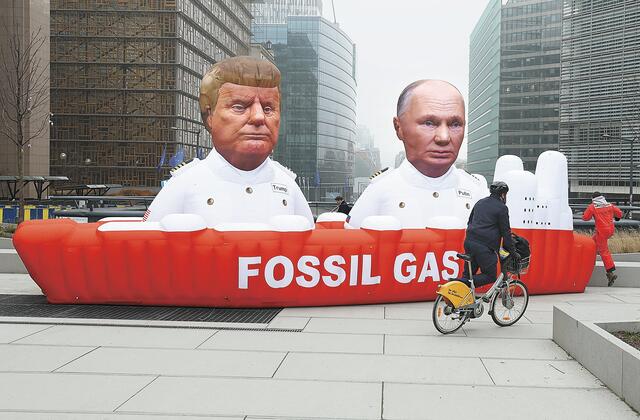 Οριστικό «όχι» στις εισαγωγές ρωσικού φυσικού αερίου