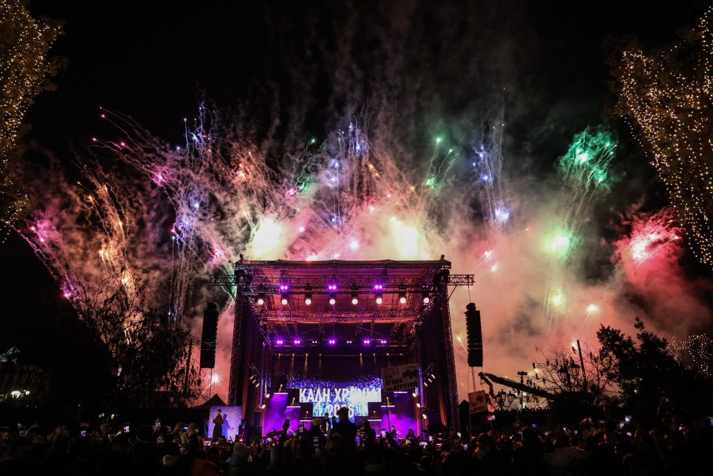 Ο νέος χρόνος