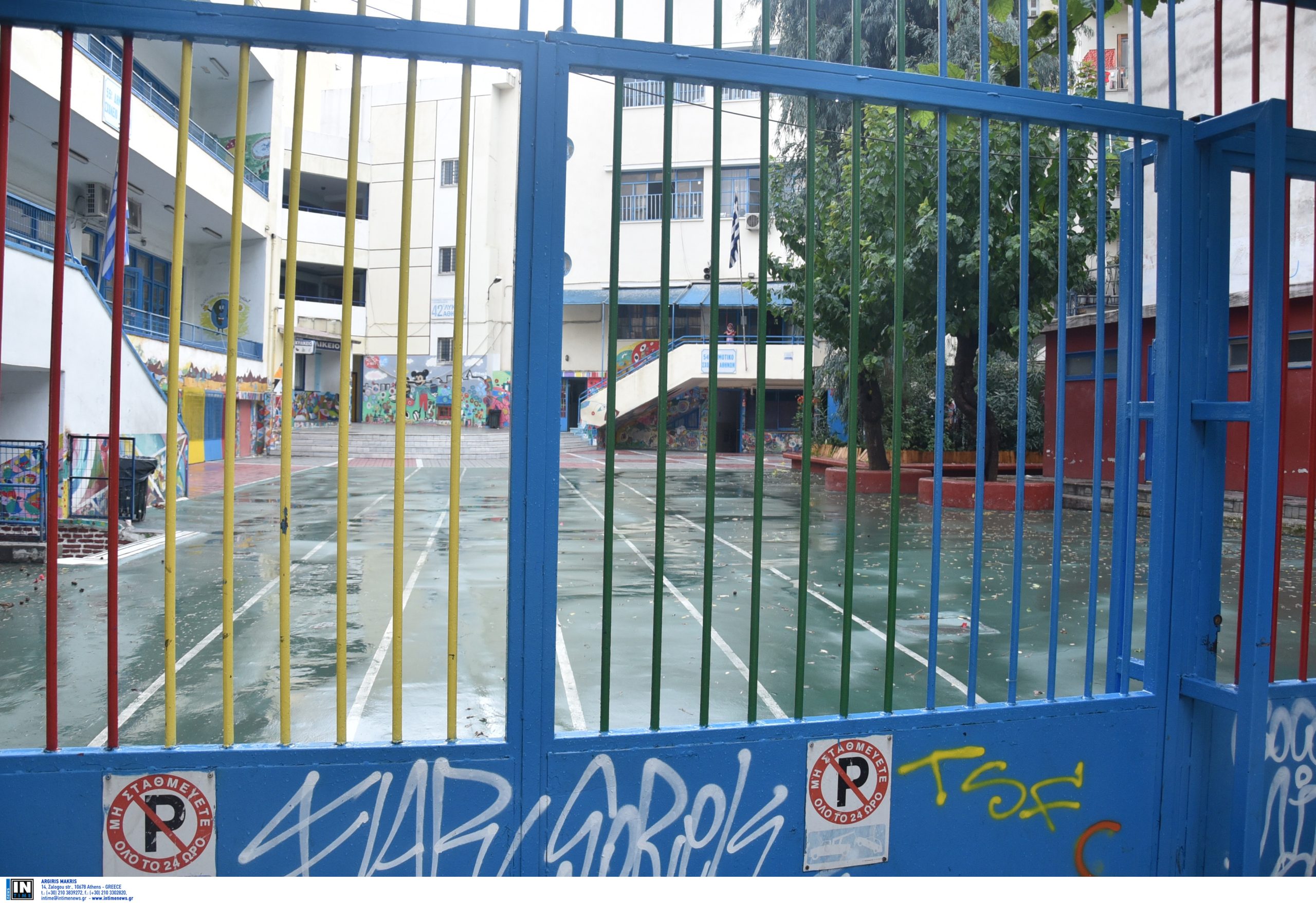 &Sigma;&omicron;&beta;&alpha;&rho;ό&sigmaf; &tau;&rho;&alpha;&upsilon;&mu;&alpha;&tau;&iota;&sigma;&mu;ό&sigmaf; 14&chi;&rho;&omicron;&nu;&omicron;&upsilon; &alpha;&pi;ό &beta;&epsilon;&gamma;&gamma;&alpha;&lambda;&iota;&kappa;ά &pi;&omicron;&upsilon; &pi;έ&tau;&alpha;&xi;&alpha;&nu; &alpha;&nu;ή&lambda;&iota;&kappa;&omicron;&iota; &sigma;&epsilon; &sigma;&chi;&omicron;&lambda;&epsilon;ί&omicron; &sigma;&tau;&omicron; &Gamma;&alpha;&lambda;ά&tau;&sigma;&iota;