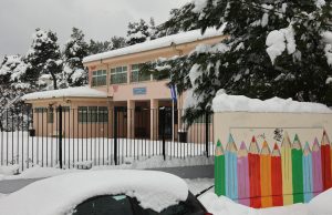 Το χιόνι φέρνει… τηλεκπαίδευση: Ποια σχολεία μένουν κλειστά