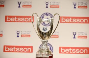 Κύπελλο Ελλάδας Betsson: Το πρόγραμμα των προημιτελικών