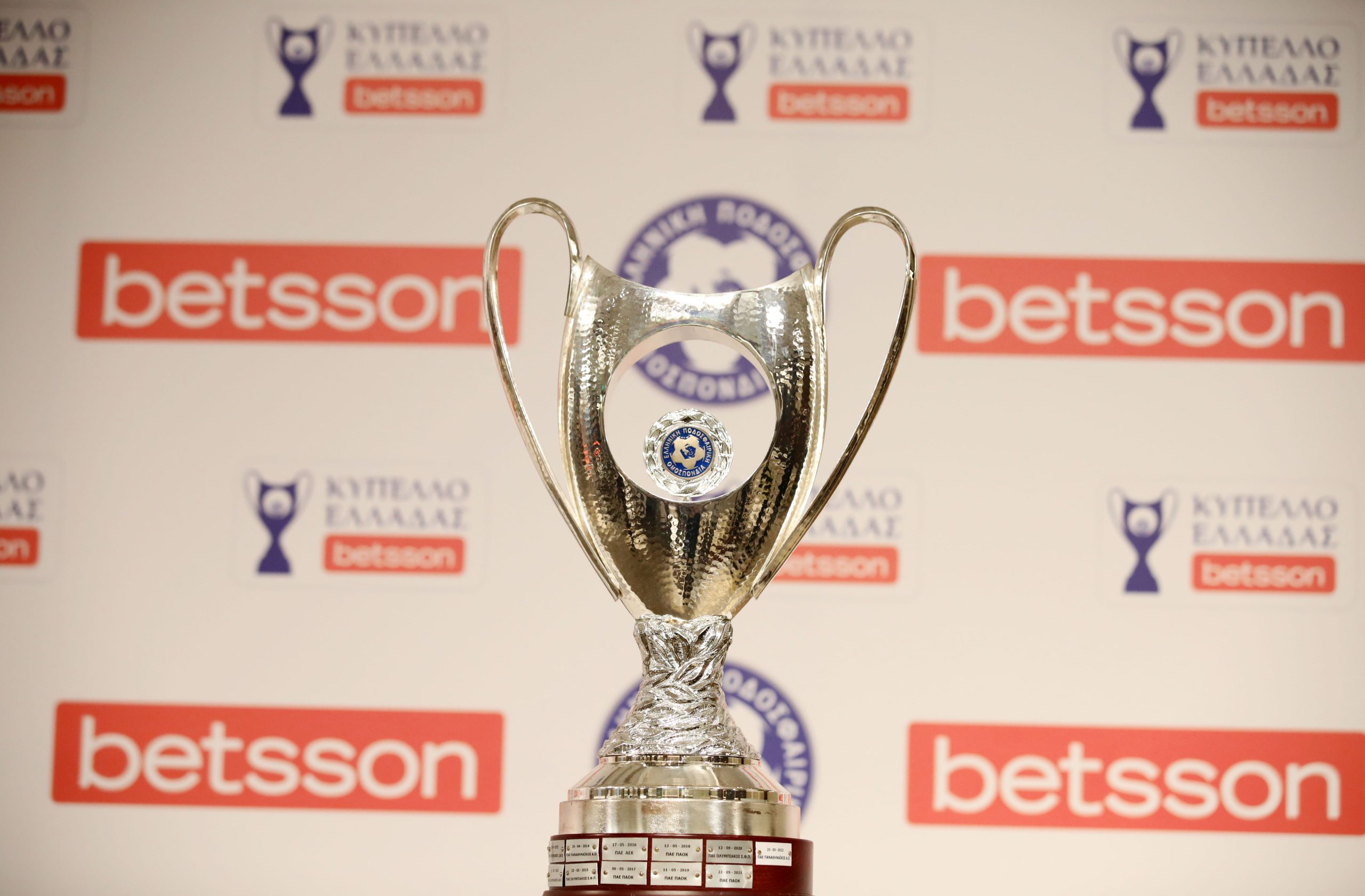 &Kappa;ύ&pi;&epsilon;&lambda;&lambda;&omicron; &Epsilon;&lambda;&lambda;ά&delta;&alpha;&sigmaf; Betsson: &Tau;&omicron; &pi;&rho;ό&gamma;&rho;&alpha;&mu;&mu;&alpha; &tau;&omega;&nu; &pi;&rho;&omicron;&eta;&mu;&iota;&tau;&epsilon;&lambda;&iota;&kappa;ώ&nu;