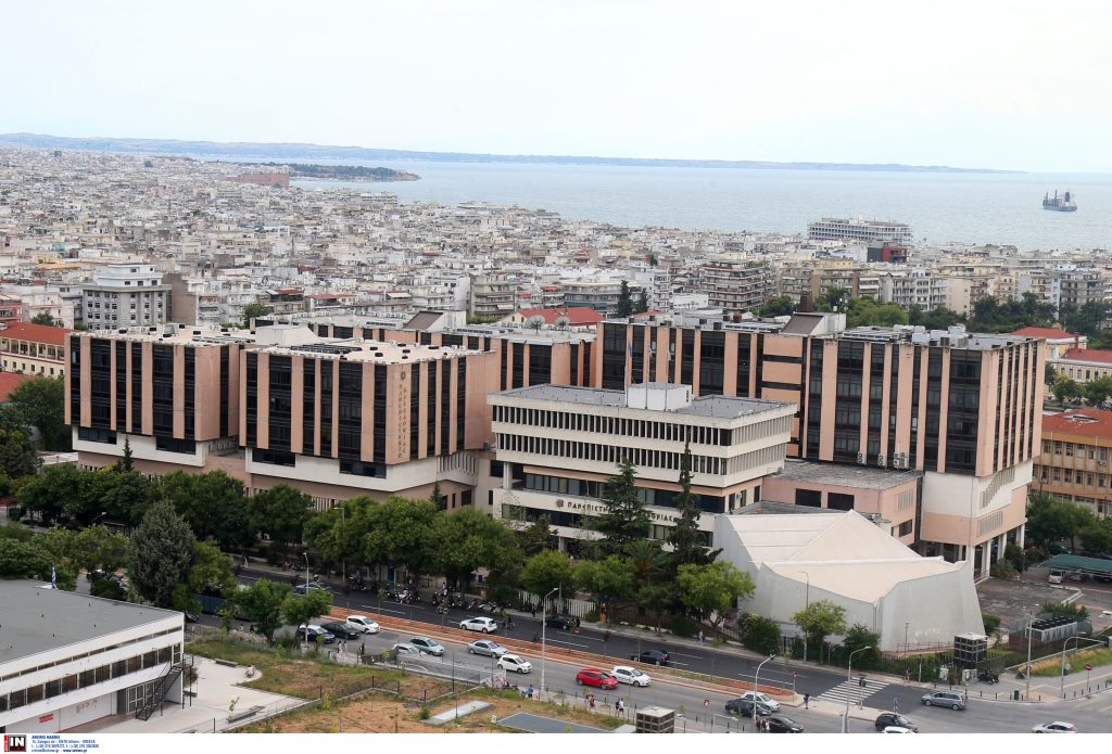 Το Πανεπιστήμιο Μακεδονίας χρηματοδοτείται με 520.000 ευρώ για αναβάθμιση ποιότητας και ψηφιακή διακυβέρνηση