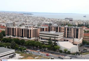 Το Πανεπιστήμιο Μακεδονίας χρηματοδοτείται με 520.000 ευρώ για αναβάθμιση ποιότητας και ψηφιακή διακυβέρνηση