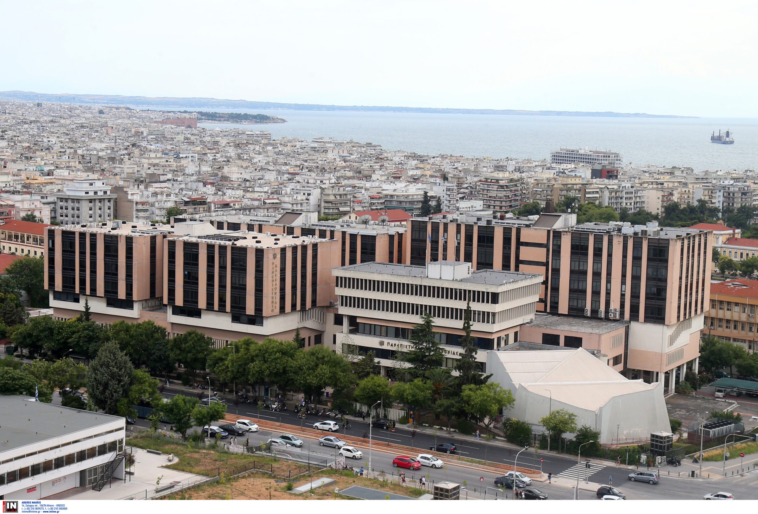 &Tau;&omicron; &Pi;&alpha;&nu;&epsilon;&pi;&iota;&sigma;&tau;ή&mu;&iota;&omicron; &Mu;&alpha;&kappa;&epsilon;&delta;&omicron;&nu;ί&alpha;&sigmaf; &chi;&rho;&eta;&mu;&alpha;&tau;&omicron;&delta;&omicron;&tau;&epsilon;ί&tau;&alpha;&iota; &mu;&epsilon; 520.000 &epsilon;&upsilon;&rho;ώ &gamma;&iota;&alpha; &alpha;&nu;&alpha;&beta;ά&theta;&mu;&iota;&sigma;&eta; &pi;&omicron;&iota;ό&tau;&eta;&tau;&alpha;&sigmaf; &kappa;&alpha;&iota; &psi;&eta;&phi;&iota;&alpha;&kappa;ή &delta;&iota;&alpha;&kappa;&upsilon;&beta;έ&rho;&nu;&eta;&sigma;&eta;