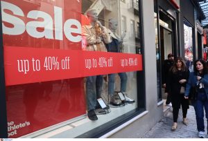 Χειμερινές εκπτώσεις 2026: Έρχεται δίμηνο «σαφάρι» τιμών – Τι να προσέξουν οι καταναλωτές