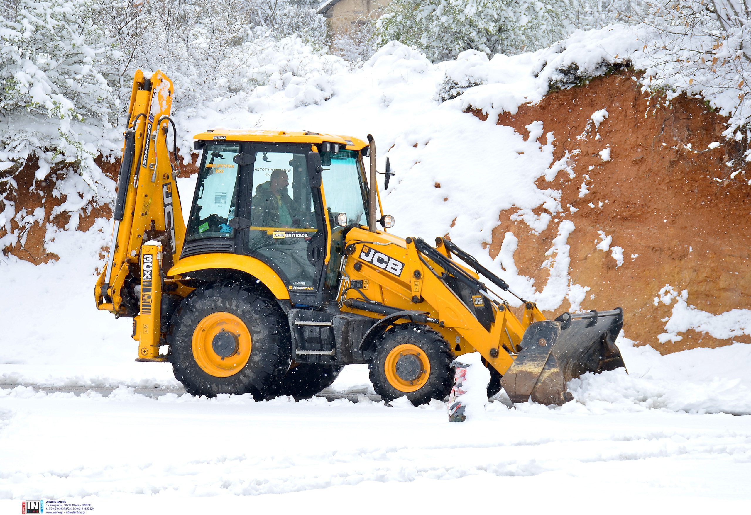 Έ&rho;&chi;&omicron;&nu;&tau;&alpha;&iota; &tau;&sigma;&omicron;&upsilon;&chi;&tau;&epsilon;&rho;ό &kappa;&rho;ύ&omicron;, &chi;&iota;ό&nu;&iota;&alpha; &kappa;&alpha;&iota; &kappa;&alpha;&tau;&alpha;&iota;&gamma;ί&delta;&epsilon;&sigmaf;: &Sigma;&epsilon; &kappa;&alpha;&iota;&rho;&iota;&kappa;ό &sigma;&upsilon;&nu;&alpha;&gamma;&epsilon;&rho;&mu;ό &alpha;&pi;ό &tau;&eta;&nu; &Tau;&rho;ί&tau;&eta; &ndash; &Eta; &pi;&rho;ό&gamma;&nu;&omega;&sigma;&eta; &gamma;&iota;&alpha; &tau;&eta;&nu; &Alpha;&tau;&tau;&iota;&kappa;ή