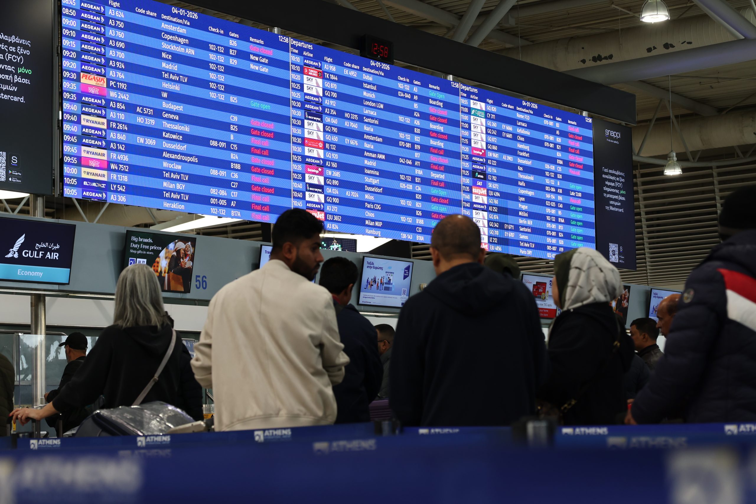 &Psi;&alpha;&rho;&rho;ό&sigmaf; &sigma;&tau;&alpha; &Nu;&Epsilon;&Alpha;: &laquo;&Chi;ά&theta;&eta;&kappa;&alpha;&nu; ό&lambda;&epsilon;&sigmaf; &omicron;&iota; &sigma;&upsilon;&chi;&nu;ό&tau;&eta;&tau;&epsilon;&sigmaf;&raquo; &ndash; &Tau;&iota; &alpha;&nu;έ&phi;&epsilon;&rho;&epsilon; &gamma;&iota;&alpha; &tau;&omicron; &sigma;&omicron;&beta;&alpha;&rho;ό &pi;&rho;ό&beta;&lambda;&eta;&mu;&alpha; &sigma;&tau;&omicron;&nu; έ&lambda;&epsilon;&gamma;&chi;&omicron; &pi;&tau;ή&sigma;&epsilon;&omega;&nu;