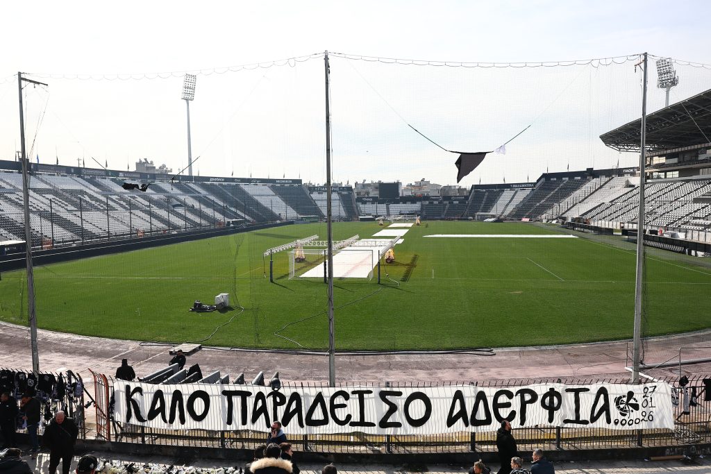 Ενός λεπτού σιγή στο Παναθηναϊκός – Ρόμα και χειροκρότημα στο Λιλ – Φράιμπουργκ στη μνήμη των θυμάτων της τραγωδίας στη Ρουμανία