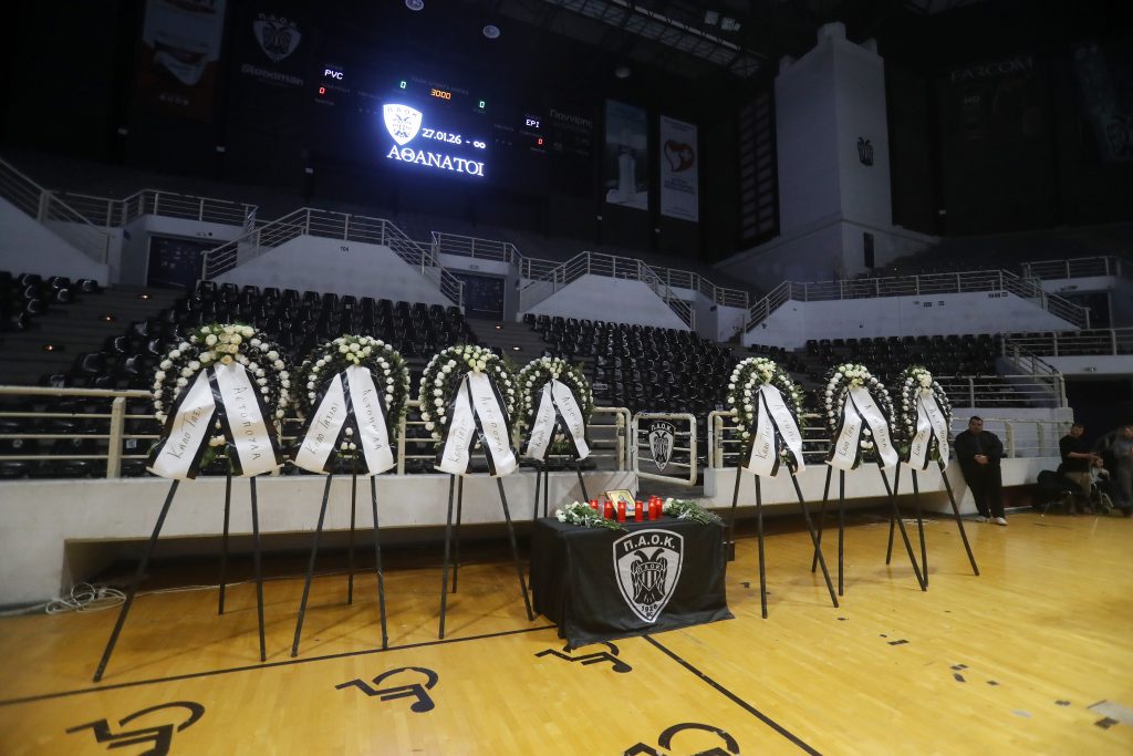 ΠΑΟΚ: Συγκίνηση και φόρος τιμής στο Παλατάκι για τα θύματα της τραγωδίας στη Ρουμανία