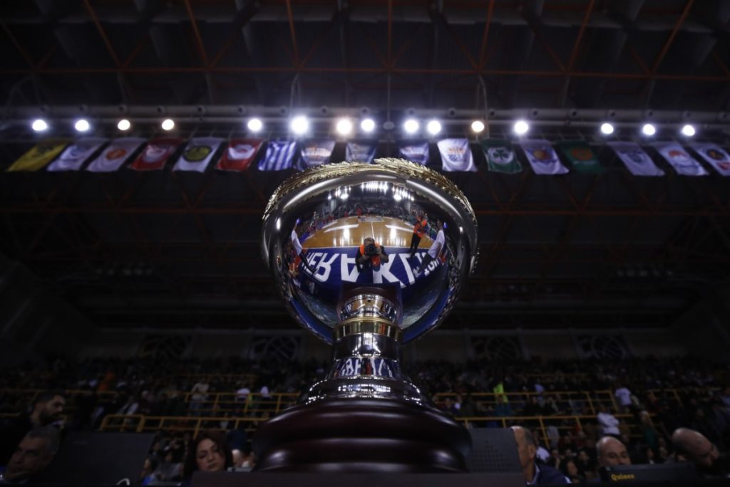 Κύπελλο Ελλάδας: Στο Ηράκλειο το Final 8 – Οι ημερομηνίες διεξαγωγής