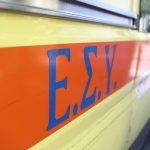 Σύρος: Μυστήριο με τον θάνατο 42χρονης έπειτα από καυγά με ζευγάρι – «Γυναικοκτονία» βλέπει ο πρόεδρος της ΠΟΕΔΗΝ
