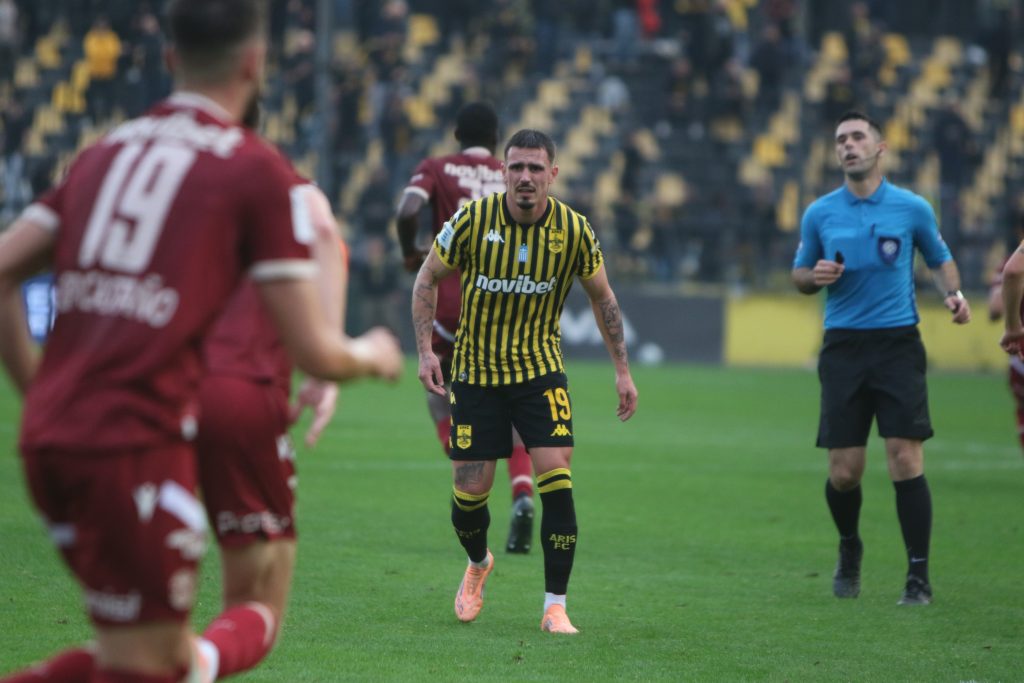 Ευχάριστα στον Άρη με Αλφαρέλα