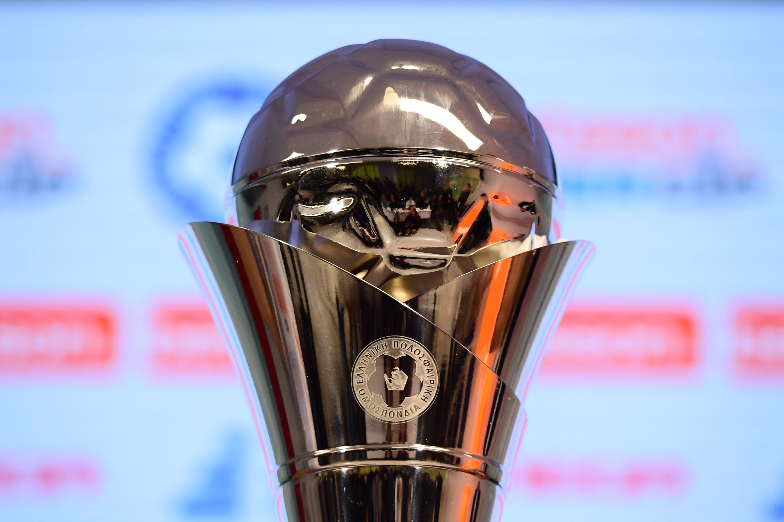 &Alpha;&pi;&omicron;&kappa;&lambda;&epsilon;&iota;&sigma;&tau;&iota;&kappa;ά &sigma;&tau;&omicron; MEGA &tau;&omicron; Betsson Super Cup: &Omicron;&lambda;&upsilon;&mu;&pi;&iota;&alpha;&kappa;ό&sigmaf; &kappa;&alpha;&iota; &Omicron;&Phi;&Eta; &delta;&iota;&epsilon;&kappa;&delta;&iota;&kappa;&omicron;ύ&nu; &tau;&omicron;&nu; &pi;&rho;ώ&tau;&omicron; &tau;ί&tau;&lambda;&omicron; &tau;&omicron;&upsilon; 2026