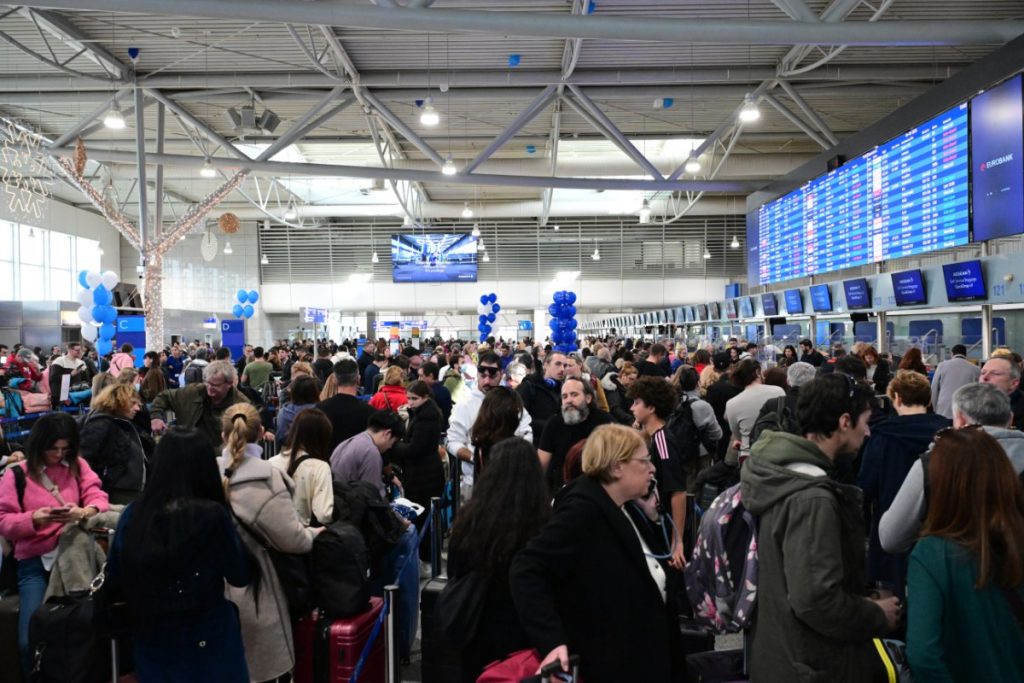 Ρεκόρ επιβατικής κίνησης για τα αεροδρόμια της χώρας το 2025 – Διακινήθηκαν περισσότεροι από 83 εκατ. επιβάτες