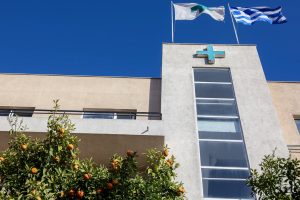 ΙΣΑ: Αύξηση περιστατικών βίας στις δημόσιες δομές υγείας – Ζητά αστυνομική παρουσία στα μεγάλα εφημερεύοντα νοσοκομεία