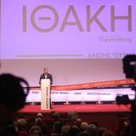 Τσίπρας: Αναγκαία η πολιτική αλλαγή – Δεν έχουμε μόνο ένα κράτος παράλυτο, αλλά ένα κράτος επικίνδυνο