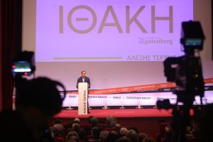 Τσίπρας: Αναγκαία η πολιτική αλλαγή – Κερδίζει έδαφος καθημερινά η ιδέα μιας μεγάλης προοδευτικής παράταξης