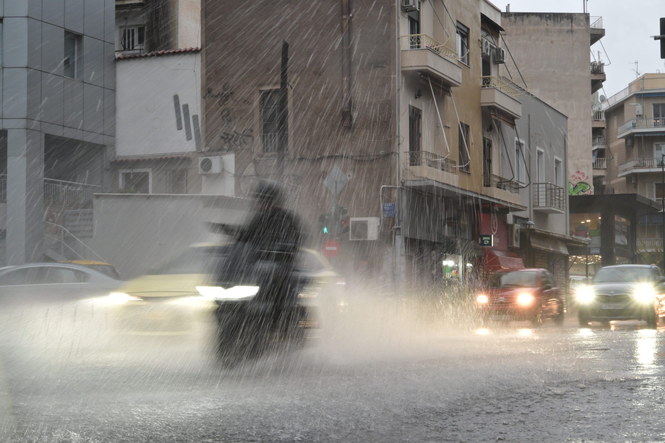 &Kappa;&alpha;&kappa;&omicron;&kappa;&alpha;&iota;&rho;ί&alpha; &mu;&epsilon; &iota;&sigma;&chi;&upsilon;&rho;έ&sigmaf; &beta;&rho;&omicron;&chi;έ&sigmaf; &kappa;&alpha;&iota; &kappa;&alpha;&tau;&alpha;&iota;&gamma;ί&delta;&epsilon;&sigmaf; &tau;&eta;&nu; &Kappa;&upsilon;&rho;&iota;&alpha;&kappa;ή &ndash; &Pi;&omicron;&iota;&epsilon;&sigmaf; &pi;&epsilon;&rho;&iota;&omicron;&chi;έ&sigmaf; &tau;έ&theta;&eta;&kappa;&alpha;&nu; &sigma;&epsilon; &kappa;&alpha;&tau;ά&sigma;&tau;&alpha;&sigma;&eta; &laquo;red code&raquo;