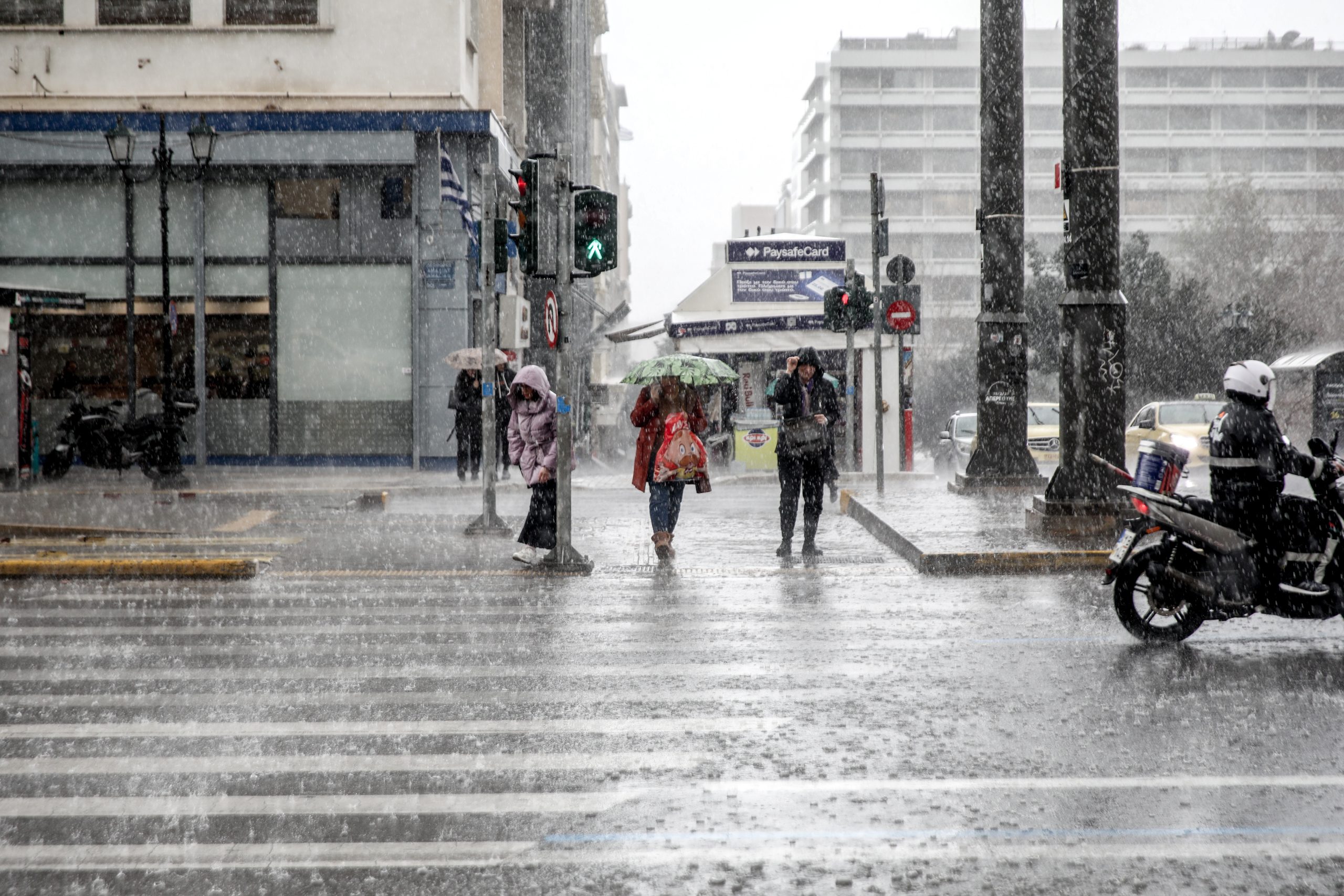 &laquo;&Kappa;ό&kappa;&kappa;&iota;&nu;&omicron;&sigmaf; &sigma;&upsilon;&nu;&alpha;&gamma;&epsilon;&rho;&mu;ό&sigmaf;&raquo; &sigma;&epsilon; &tau;&rho;&epsilon;&iota;&sigmaf; &pi;&epsilon;&rho;&iota;&omicron;&chi;έ&sigmaf; &gamma;&iota;&alpha; &tau;&eta;&nu; &kappa;&alpha;&kappa;&omicron;&kappa;&alpha;&iota;&rho;ί&alpha; &tau;&eta;&sigmaf; &Kappa;&upsilon;&rho;&iota;&alpha;&kappa;ή&sigmaf; &ndash; &Sigma;&upsilon;&nu;&epsilon;&delta;&rho;ί&alpha;&sigma;&epsilon; &eta; &Epsilon;&pi;&iota;&tau;&rho;&omicron;&pi;ή &Epsilon;&kappa;&tau;ί&mu;&eta;&sigma;&eta;&sigmaf; &kappa;&iota;&nu;&delta;ύ&nu;&omicron;&upsilon;