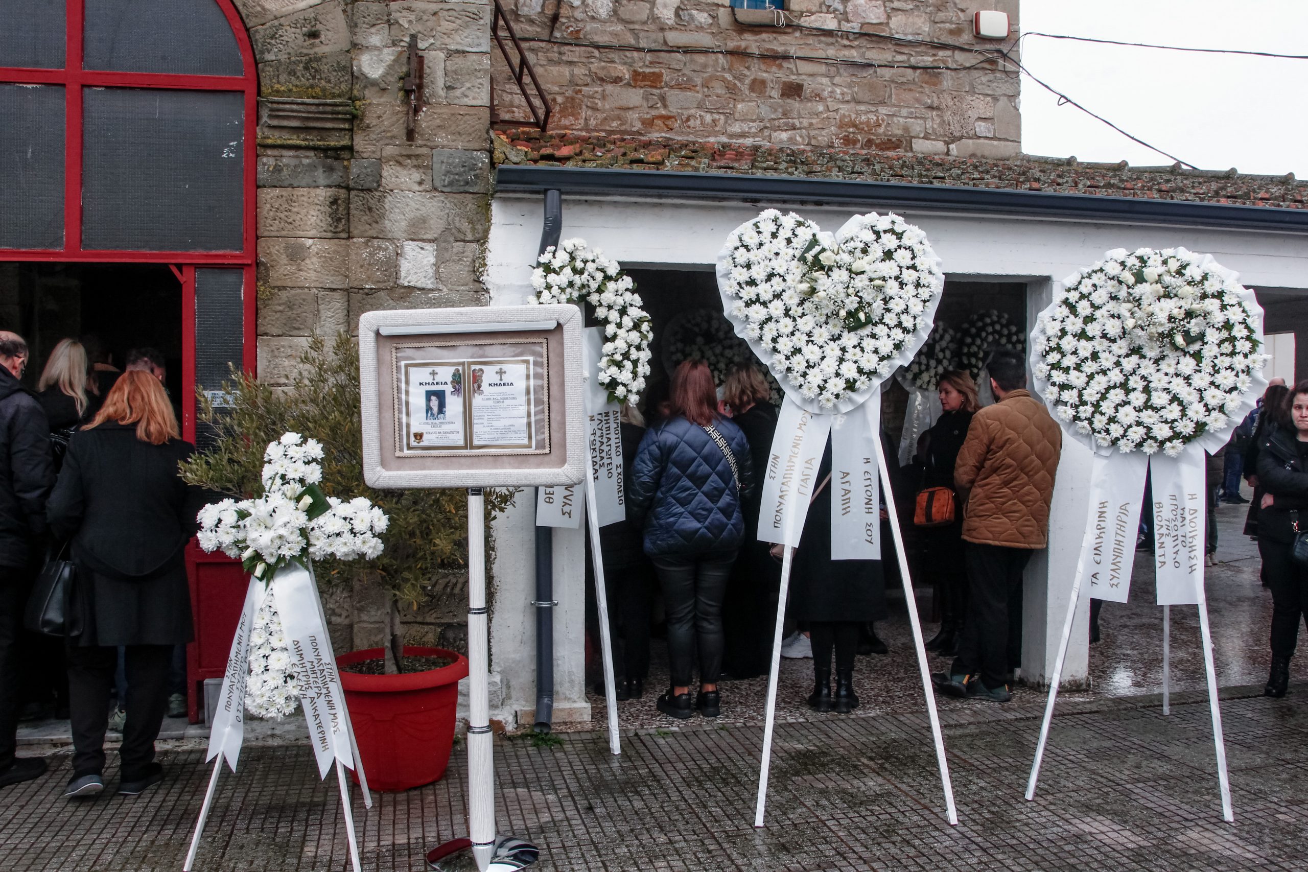 &laquo;&Beta;&iota;&omicron;&lambda;ά&nu;&tau;&alpha;&raquo;: &Sigma;&pi;&alpha;&rho;&alpha;&gamma;&mu;ό&sigmaf; &kappa;&alpha;&iota; &delta;ά&kappa;&rho;&upsilon;&alpha; &sigma;&tau;&alpha; &Tau;&rho;ί&kappa;&alpha;&lambda;&alpha; &gamma;&iota;&alpha; &tau;&alpha; &theta;ύ&mu;&alpha;&tau;&alpha; &tau;&eta;&sigmaf; &pi;&upsilon;&rho;&kappa;&alpha;&gamma;&iota;ά&sigmaf;