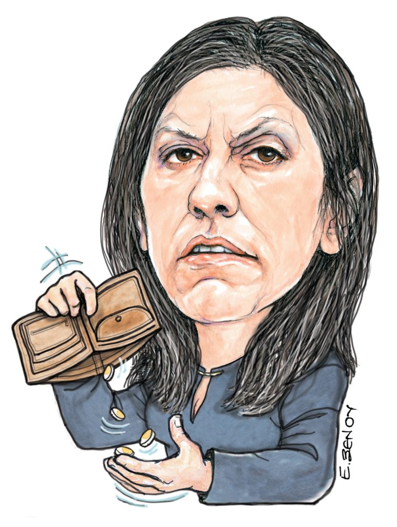 Το σκίτσο της Έφης Ξένου για ΤΑ ΝΕΑ 29/1/26