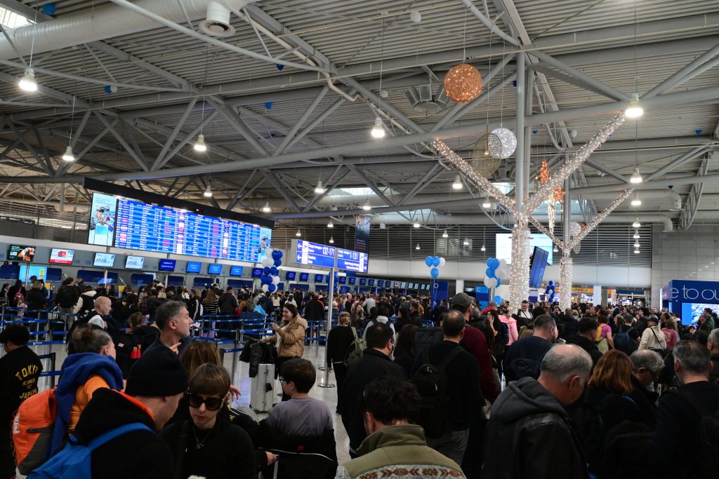 Στο δίκτυο κορμού τηλεπικοινωνιών η παρεμβολή που «τύφλωσε» το ελληνικό FIR