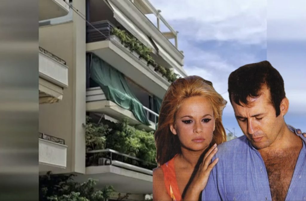 Στα αζήτητα το «παλάτι» της Αλίκης Βουγιουκλάκη  – Έριξαν την τιμή κατά μισό εκατομμύριο