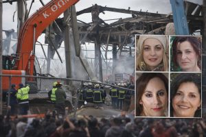 Βιολάντα: Οι συγκλονιστικές ιστορίες των πέντε γυναικών που χάθηκαν – Τριήμερο πένθος στα Τρίκαλα