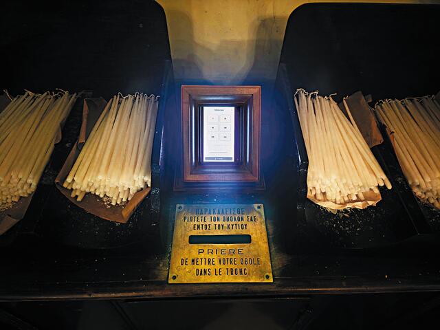 POS δίπλα στο παγκάρι: Σε αυτήν την εκκλησία ανάβετε κερί… κάρτα