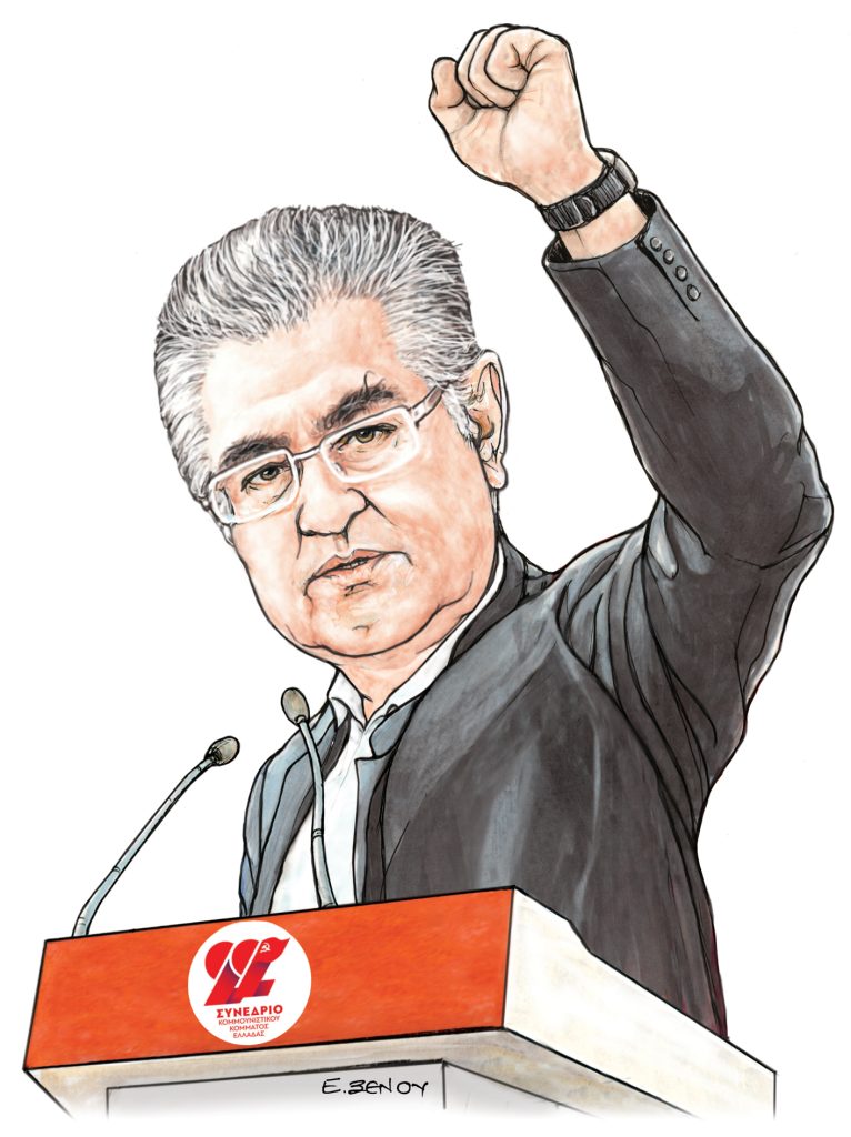 Το σκίτσο της Έφης Ξένου για ΤΑ ΝΕΑ 31/1/26