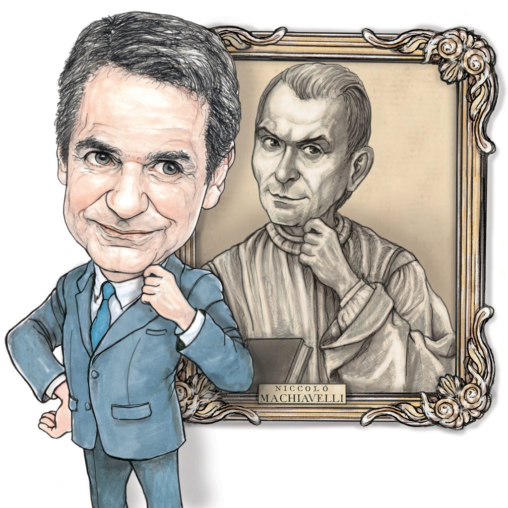 Το σκίτσο της Έφης Ξένου για ΤΑ ΝΕΑ 3/1/26