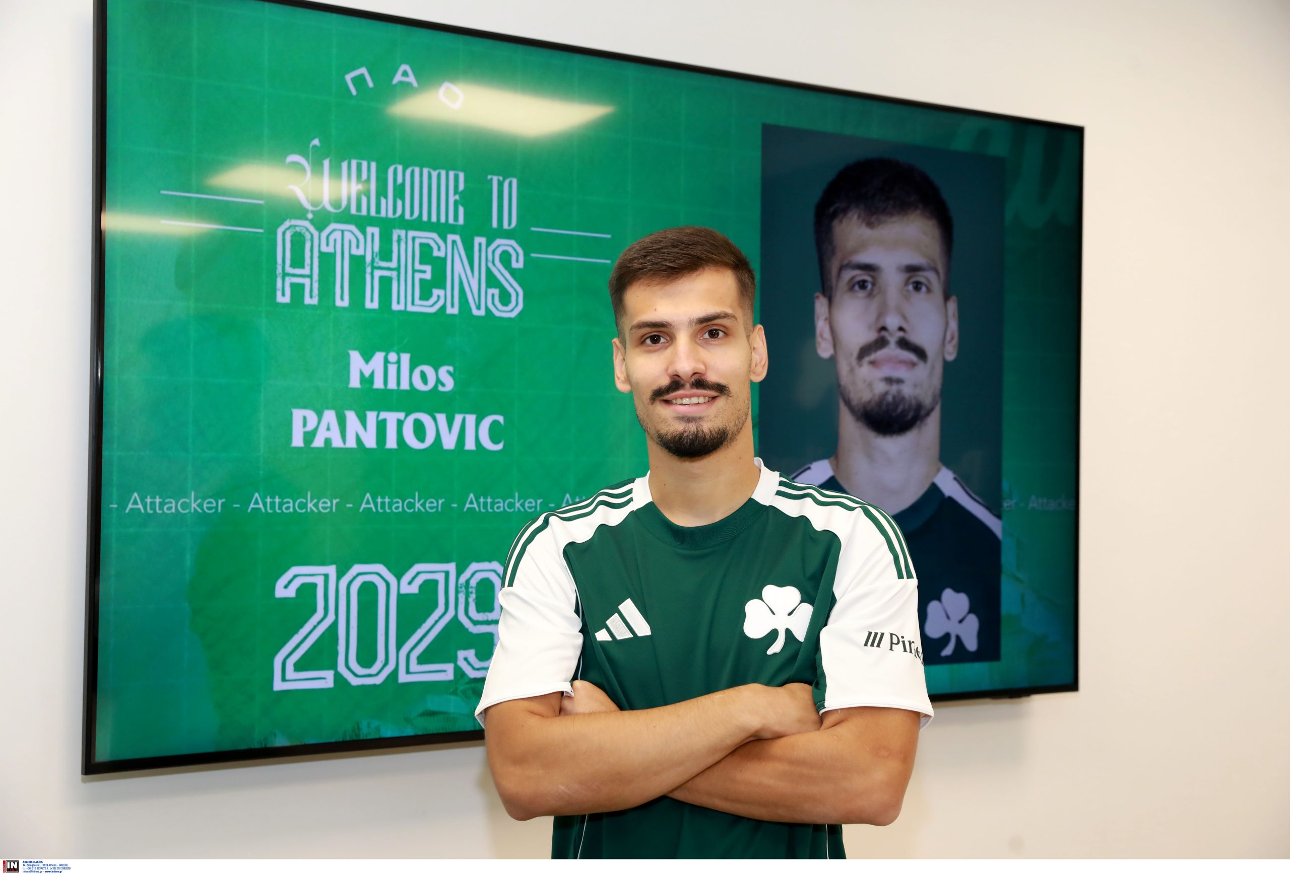 &Pi;ά&nu;&tau;&omicron;&beta;&iota;&tau;&sigmaf;: &laquo;&Mu;&epsilon;&gamma;ά&lambda;&omicron; &pi;&alpha;&iota;&chi;&nu;ί&delta;&iota; &mu;&epsilon; &tau;&eta; &Rho;ό&mu;&alpha;&raquo;