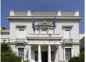 Μπενάκη, Rolex, επίσημο ρολόι και η έκθεση Ακριθάκη