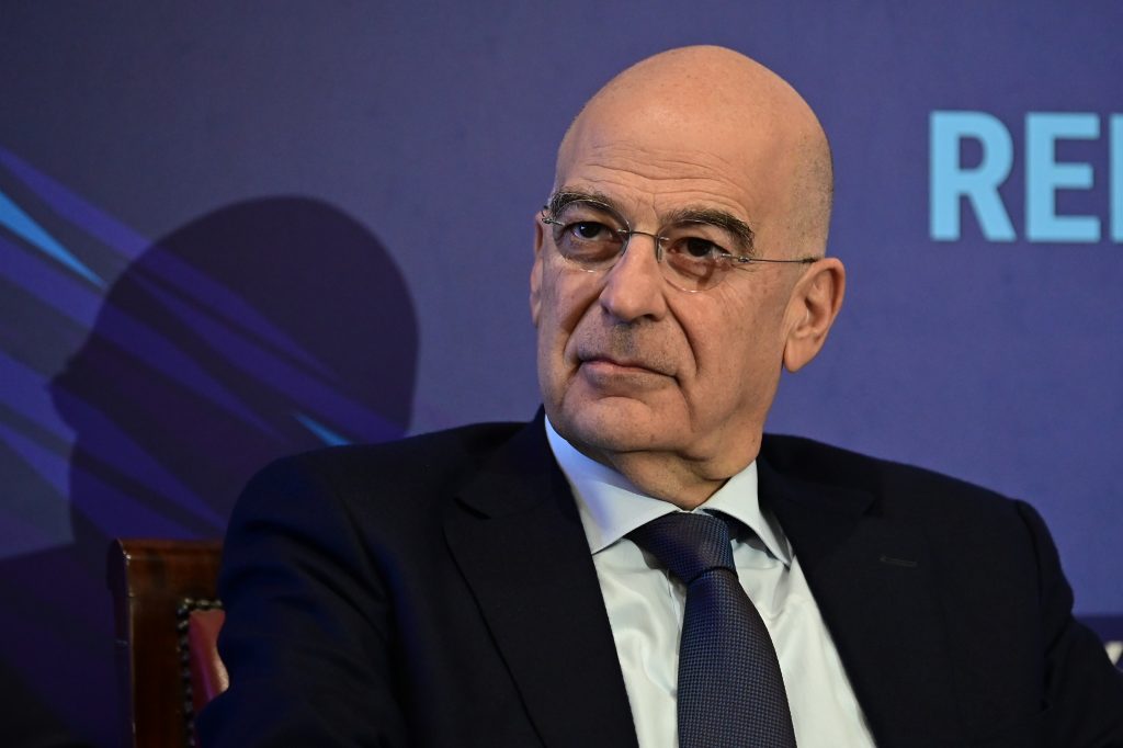 Ανασφάλεια