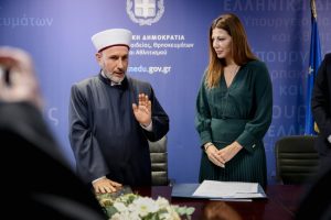 Ορκίστηκε ο νέος Μουφτής Διδυμοτείχου από την Υπουργό Παιδείας σύμφωνα με το νέο θεσμικό πλαίσιο