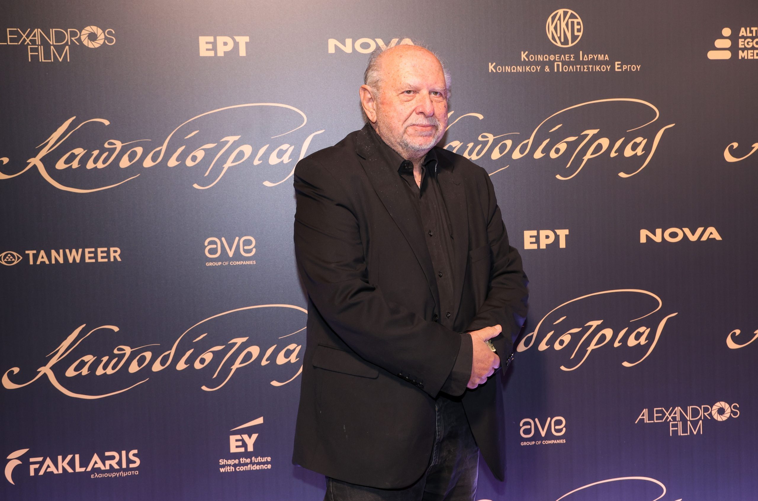 &Pi;ά&nu;&omicron;&sigmaf; &Sigma;&kappa;&omicron;&upsilon;&rho;&omicron;&lambda;&iota;ά&kappa;&omicron;&sigmaf;: &laquo;&Tau;&omicron; &beta;&omicron;&upsilon;&lambda;&epsilon;&upsilon;&tau;&iota;&lambda;ί&kappa;&iota; &delta;&epsilon;&nu; &epsilon;ί&nu;&alpha;&iota; &gamma;&iota;&alpha; &chi;ό&rho;&tau;&alpha;&sigma;&eta;&raquo;