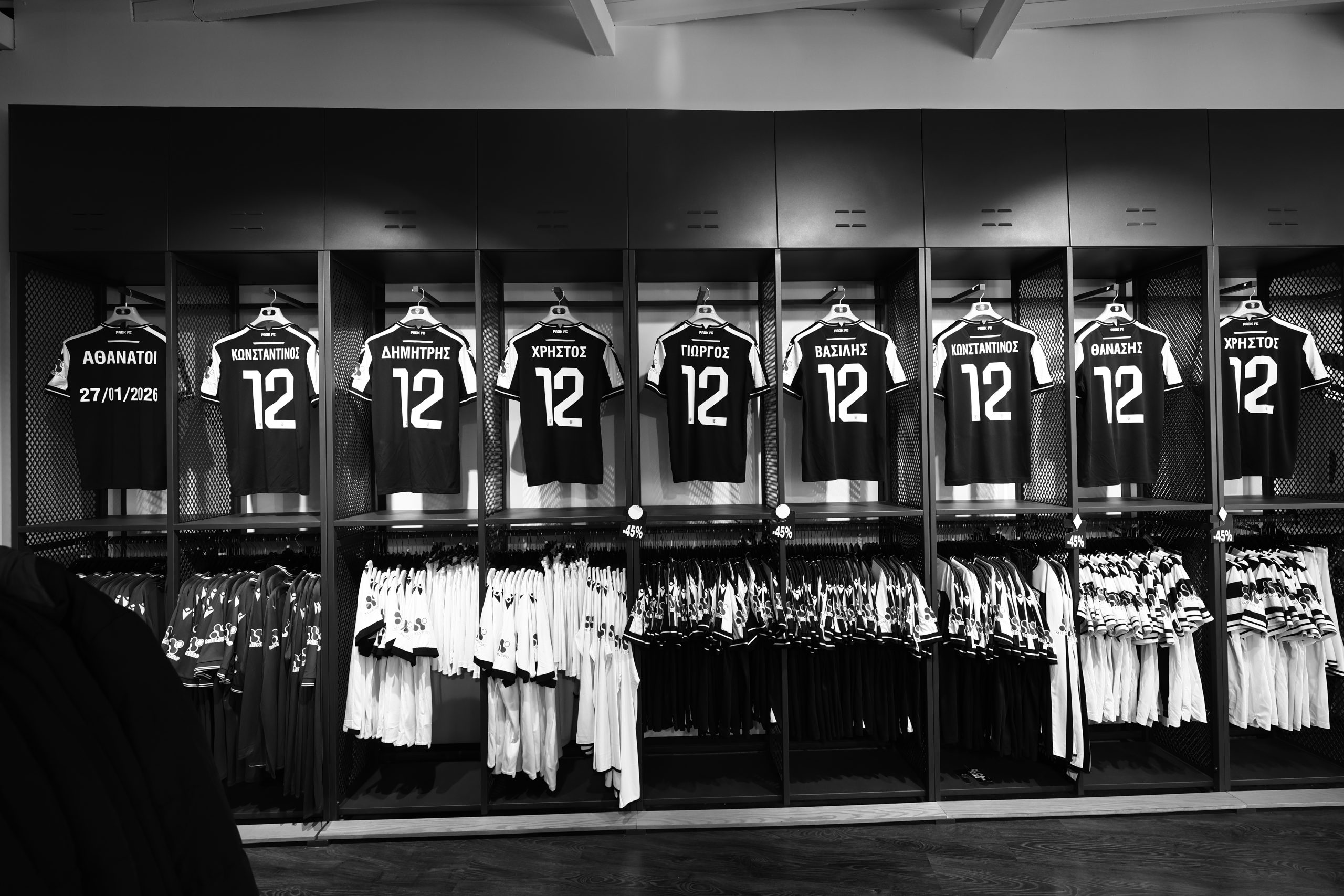 &Pi;&Alpha;&Omicron;&Kappa;: &Omicron;&iota; &omicron;&kappa;&tau;ώ &phi;&alpha;&nu;έ&lambda;&epsilon;&sigmaf; &tau;&omega;&nu; &omicron;&pi;&alpha;&delta;ώ&nu; &pi;&omicron;&upsilon; έ&chi;&alpha;&sigma;&alpha;&nu; &tau;&eta; &zeta;&omega;ή &tau;&omicron;&upsilon;&sigmaf; &sigma;&tau;&eta;&nu; &mu;&pi;&omicron;&upsilon;&tau;ί&kappa; &tau;&eta;&sigmaf; &Tau;&omicron;ύ&mu;&pi;&alpha;&sigmaf;