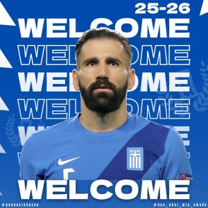 Ο Πανναξιακός ανακοίνωσε την απόκτηση του Δημήτρη Σιόβα