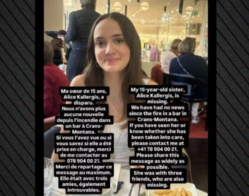 Κραν Μοντανά: Αγνοείται 15χρονη Ελληνίδα με ελβετική ιθαγένεια