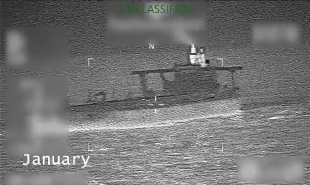 ΗΠΑ: Κατέλαβαν και δεύτερο δεξαμενόπλοιο ανοιχτά της Βενεζουέλας σε διεθνή ύδατα