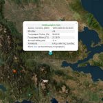 Σεισμός 4,4 Ρίχτερ κοντά στον Δομοκό Φθιώτιδας