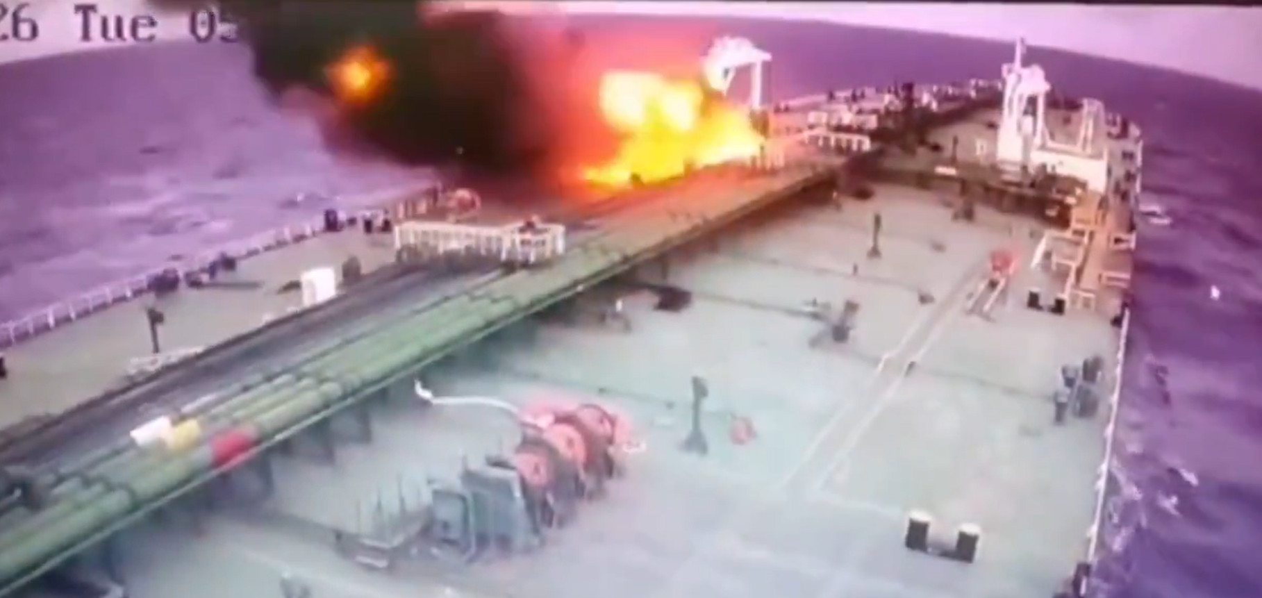 Βίντεο: Η στιγμή που drone χτυπάει ελληνικών συμφερόντων τάνκερ στη Μαύρη Θάλασσα