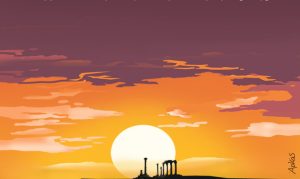 Αρκάς: «Όσο κι αν την μισούν, η Δύση δεν έφτασε στη δύση της»