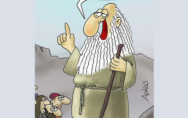 Αρκάς: Όταν η αλήθεια θυμώνει περισσότερο από το ψέμα